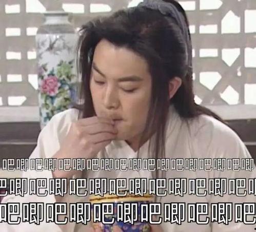 娱乐吃瓜酱绯闻,吃瓜酱带你揭秘明星背后的故事