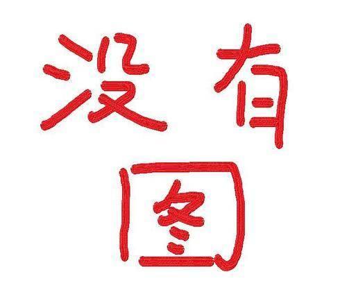 娱乐圈吃瓜爆料罗云熙,娱乐圈风云再起,揭秘明星背后的故事